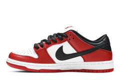 Nike SB Dunk Low Pro "J-Pack Chicago" (2020/2024)